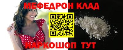 тгк Конаково