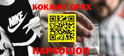 тгк Конаково
