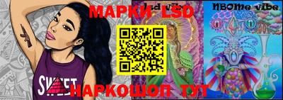 MDMA Бугуруслан