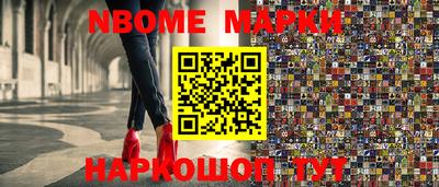 тгк Конаково