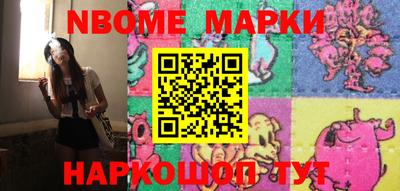 MDMA Бугуруслан