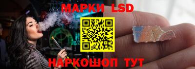 кокаин Комсомольск-на-Амуре