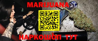 стафф Коммунар