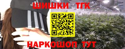 кокаин Будённовск