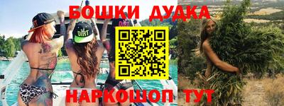 тгк Конаково
