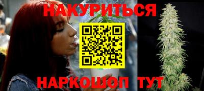 кокаин Будённовск