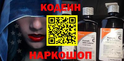 кокс Бузулук