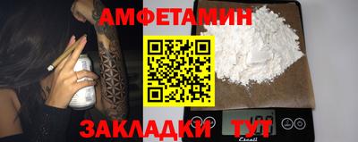 тгк Конаково