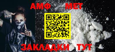 кокаин Комсомольск-на-Амуре