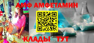 тгк Конаково