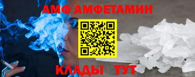 тгк Конаково
