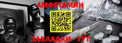 кокс Бузулук