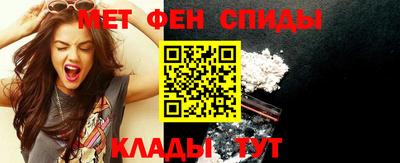 стафф Коммунар