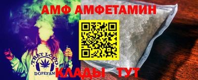 кокс Бузулук