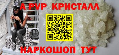 кокаин Будённовск