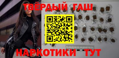 кокаин Комсомольск-на-Амуре