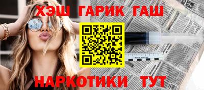 кокс Бузулук