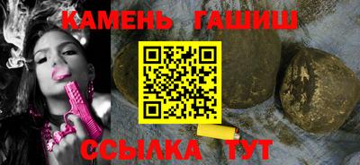 тгк Конаково