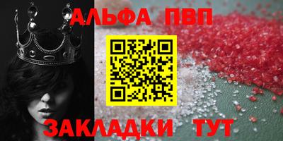 кокаин Комсомольск-на-Амуре