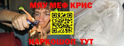 кокаин Комсомольск-на-Амуре