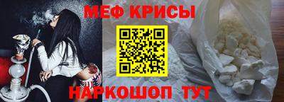 кокаин Комсомольск-на-Амуре