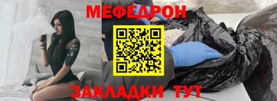 кокаин Комсомольск-на-Амуре