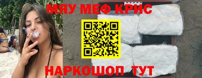 тгк Конаково