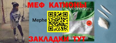 тгк Конаково