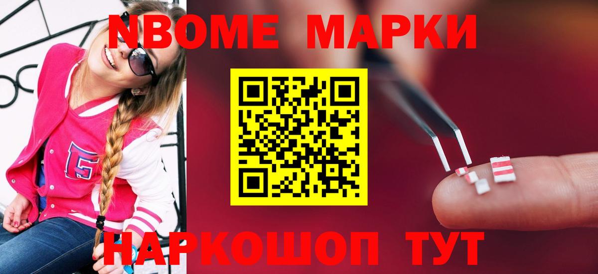 ЛСД экстази кислота  ЛСД экстази ecstasy  Обнинск  Лсд 25 экстази  Вход с VPN 