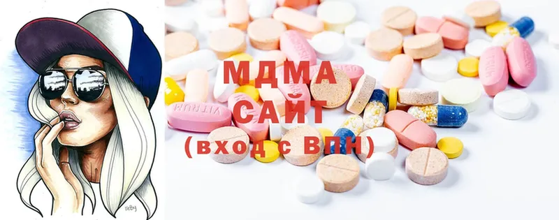 МДМА Molly  купить  сайты  Обнинск 